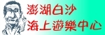 �w��z�Y�{----���ըF���W�C�֤���