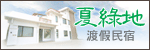 �T�~�e���y�F�����W�𶢥��J�A�]��o���֪��f�O�P�^�T�A�h�~�ڭ̧����F�������t�@�Ӿ��I�A���ȤH����h����ܡC�̤j���ت��N�O�n���ѵ��ȤH��ξA���𶢪Ŷ��C