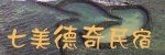 �����J�C�����J,���ȹC�C���w�_�]��ȹC�Ը�,�ָ�,���J,�\�U�w��;���q�C��.�j,���ڤh,�p�{��,�����X��,���z����C��������L�Ѫ��ʤ���