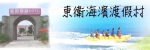 ���]��󰨤����F�ä��w��P���J���鬰�{�O���F���Ӹ������u���[�����I�A�����R�����W�A�P�ɾ֦��麦�h���ܤƸU�d�A����q�R�C�åi�Q�κ��h������q�ƬB�������B����B����ɡB����쳽�B�˵��������ֽ�C