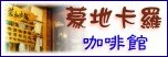 �����Y��_���ѧK�O�L�u�W����a�x�A�w��Q��