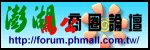 �o�O�@�Ӽ����a�Ӱ�Ҭ[�]���׾¡A�ѩ��s��  �b���e�W�]�٦b�R��C 