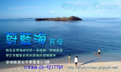 ���F��7��11�e�A������A�񥫰ϡA���_���_�I